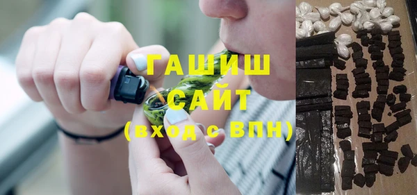 прущий лед Бугульма