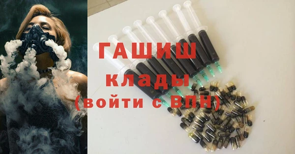 прущий лед Бугульма