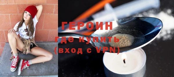прущий лед Бугульма