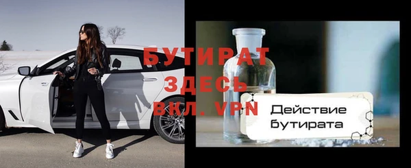 кокаин колумбия Снежногорск
