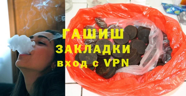 прущий лед Бугульма