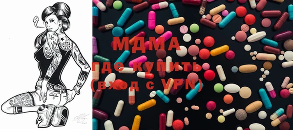прущий лед Бугульма