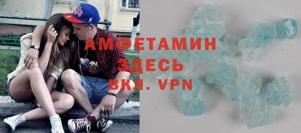 кокаин колумбия Снежногорск