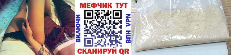 цены   Константиновск  МЯУ-МЯУ мяу мяу 