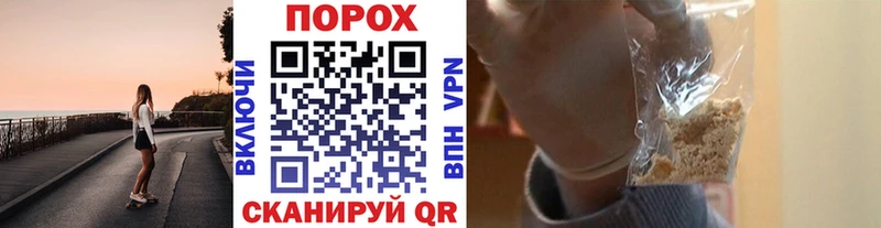 blacksprut как войти Константиновск МЕТАМФЕТАМИН витя